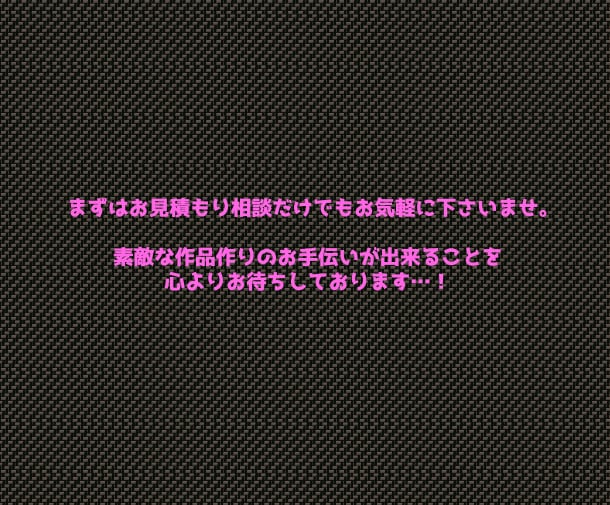 簡単〜複雑◎歌ってみた・オリジナルMV制作します Vtuber・歌い手必見！お任せ〜本家再現まで可能！ イメージ3