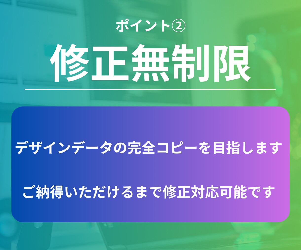 Webサイトのコーディング代行を格安で請け負います 売れっ子デザイナーの皆様！猫の手も欲しくないですか？ イメージ3