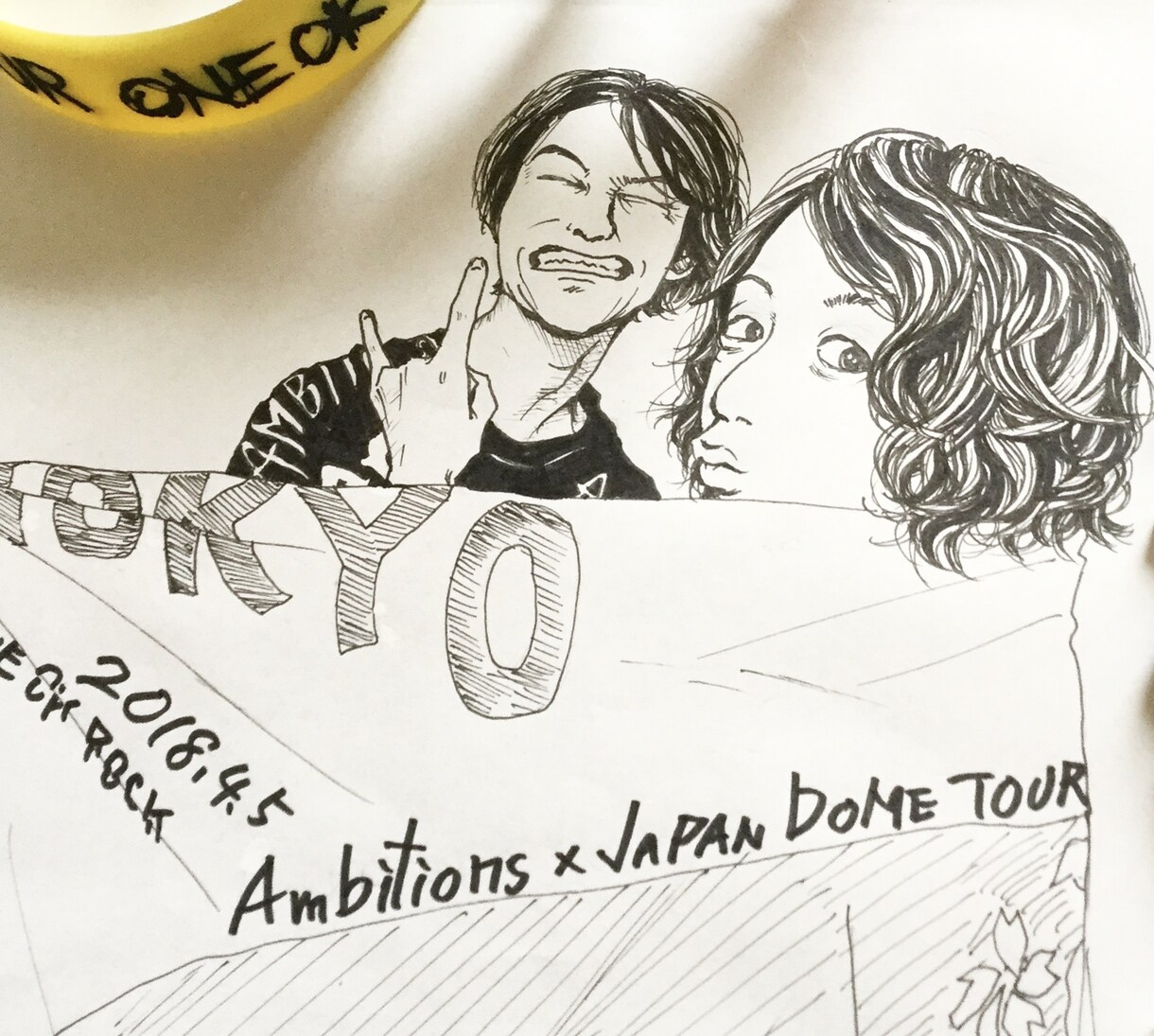 イラスト・似顔絵お描きします 漫画・チラシ・フライヤーデザイン・SNS用アイコンも承ります イメージ3