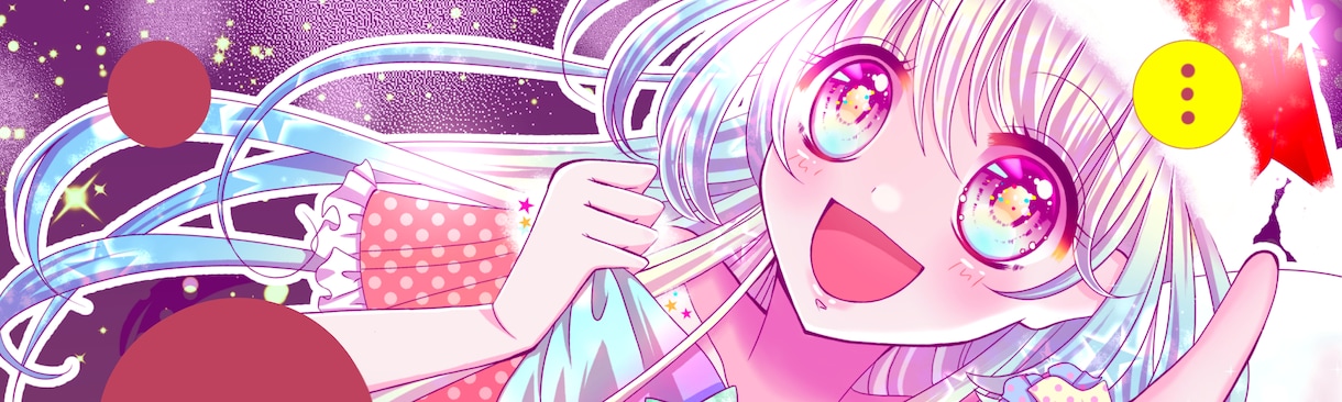 可愛い少女漫画風Twitterのヘッダー描きます キラキラで目を引きつけるヘッダー描きます！ イメージ8