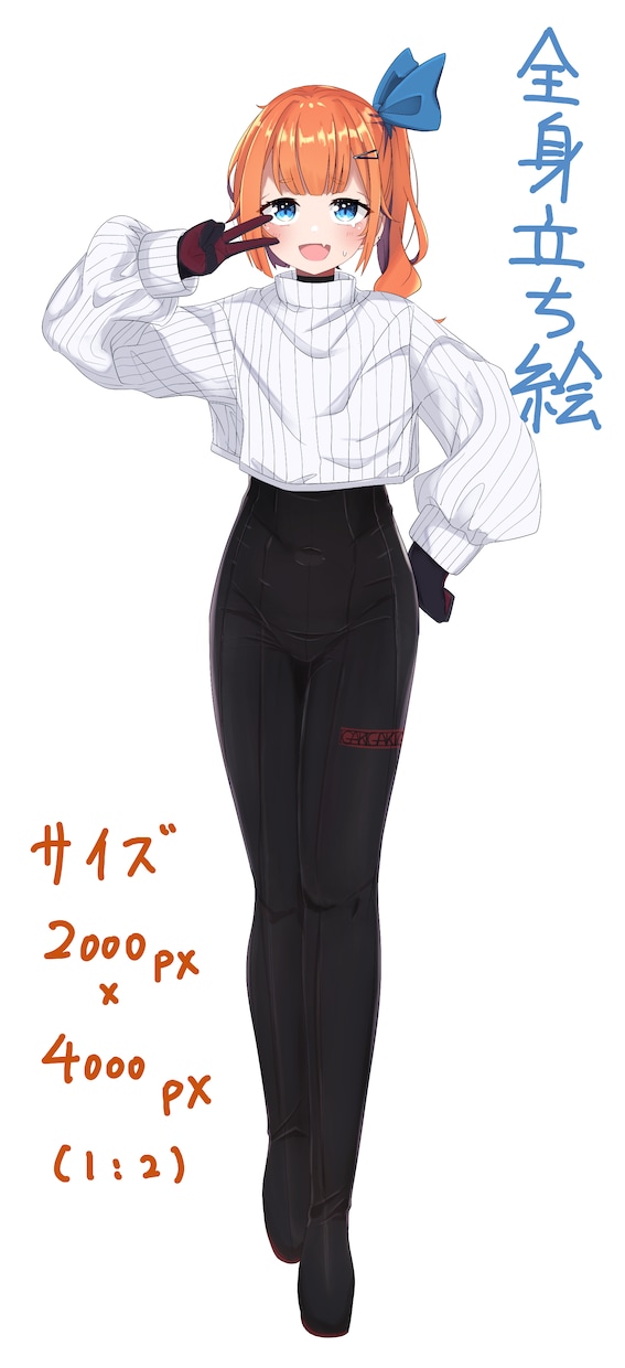 キャラクターのイラストお描きします サムネイルや立ち絵などなどお描きします イメージ2