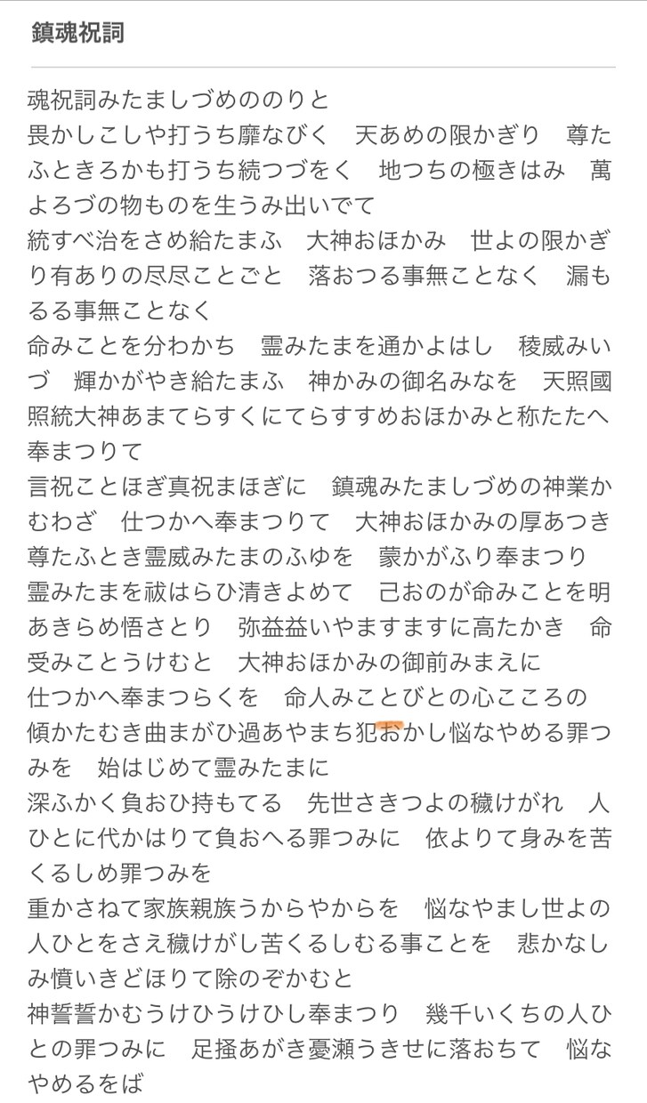 カウンセラーを共に学びます 人の痛みを共有し相殺し、昇華します。 イメージ3