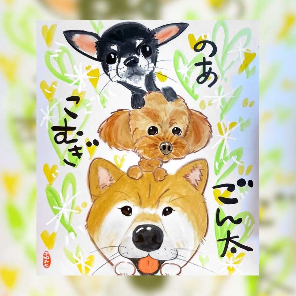 犬猫専用　世界に１枚！手描き水彩の似顔絵描きます まるでスルメ！味のある温かい似顔絵アナログって最高なのよ！ イメージ4