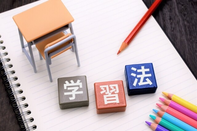 TOEIC９５０点があなたの英語学習の壁を壊します ちょっと聞いてみたい。チャットで何でも質問し放題～ イメージ3