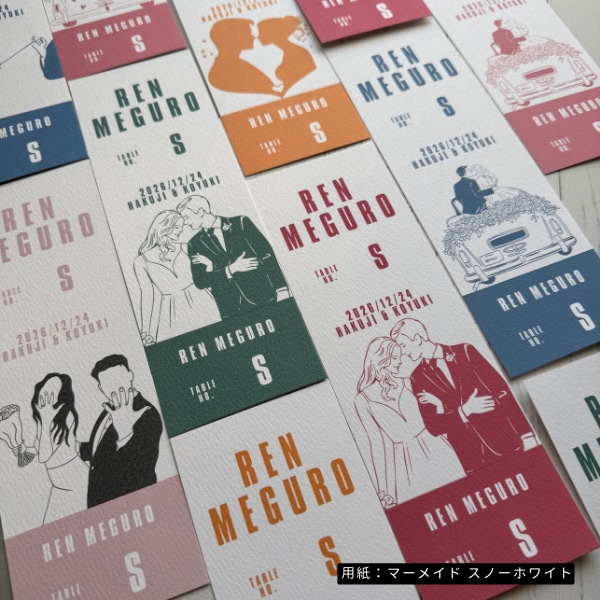 完成品納品✤エスコートカード作成します 抜け感のあるイラストが魅力です イメージ1