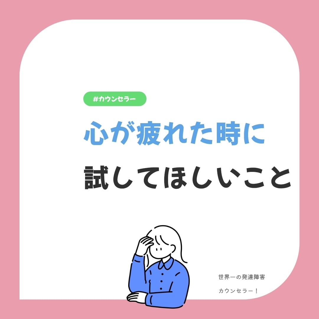 インスタのプロが、Instagram運用代行します SNS運用/フォローアップで"人気アップ"を目指しましょう！ イメージ7