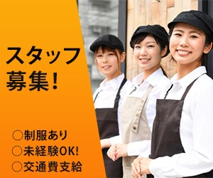 バナー制作します あなたの伝えたいをカタチにします。 イメージ2