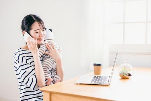 妊娠〜出産まで、あなたのお悩みに寄り添います 子どもができてから気持ちが不安定になっているそこのあなたへ イメージ2