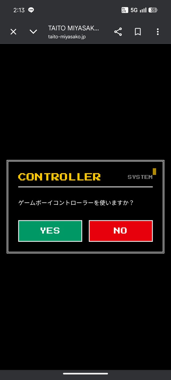デザインから実装まで一貫したHP・LP制作致します 低価格で最高品質のウェブサイトを イメージ3