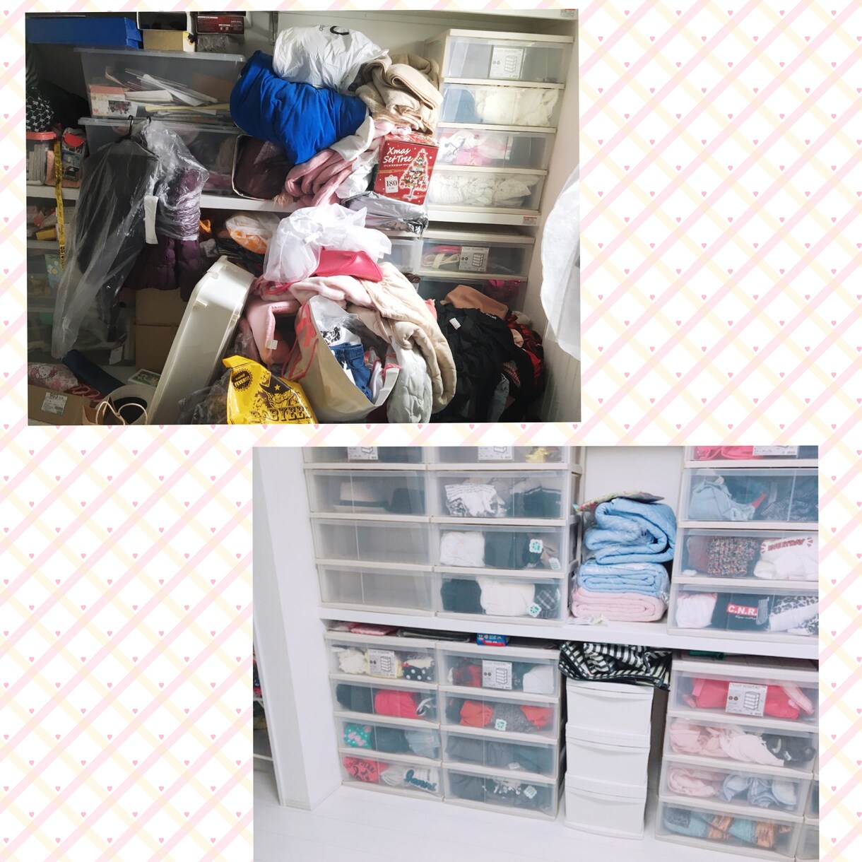 お部屋のキレイの維持、掃除法を2日間伝授いたします ゴミ屋敷気味の方！気持ちが落ち込みやすい方必見！ イメージ2