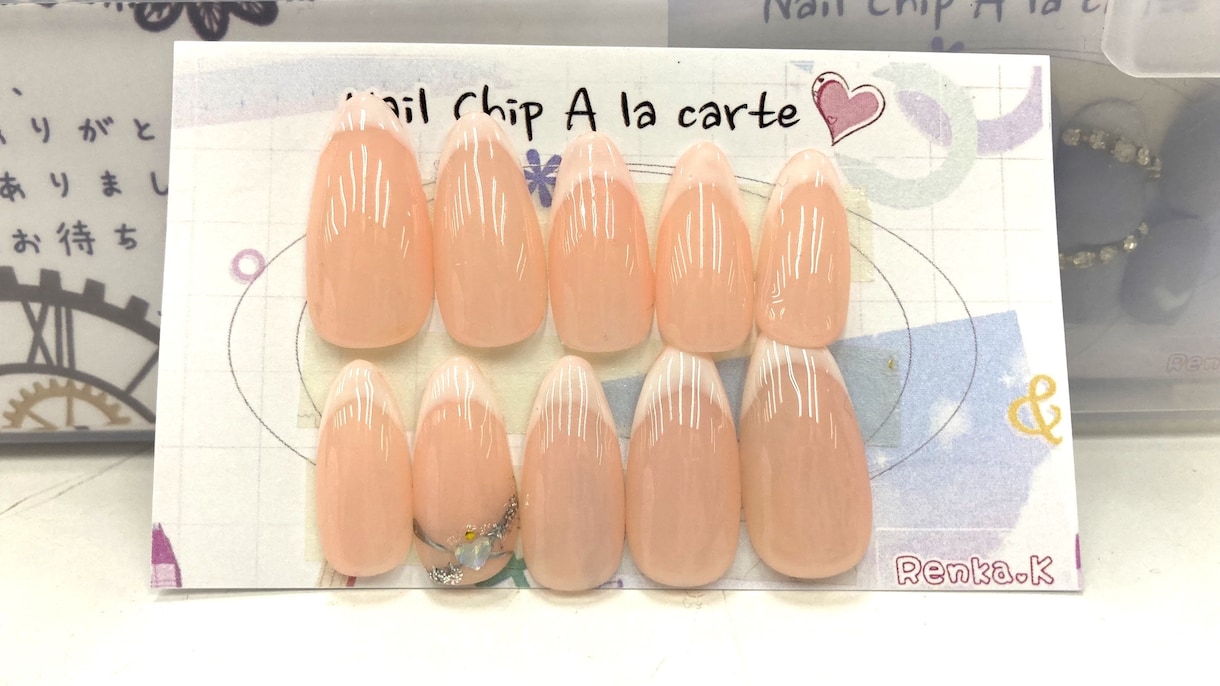 09⌒現品ネイルチップを格安で販売します フレンチネイルなのでオフィス向けです イメージ1
