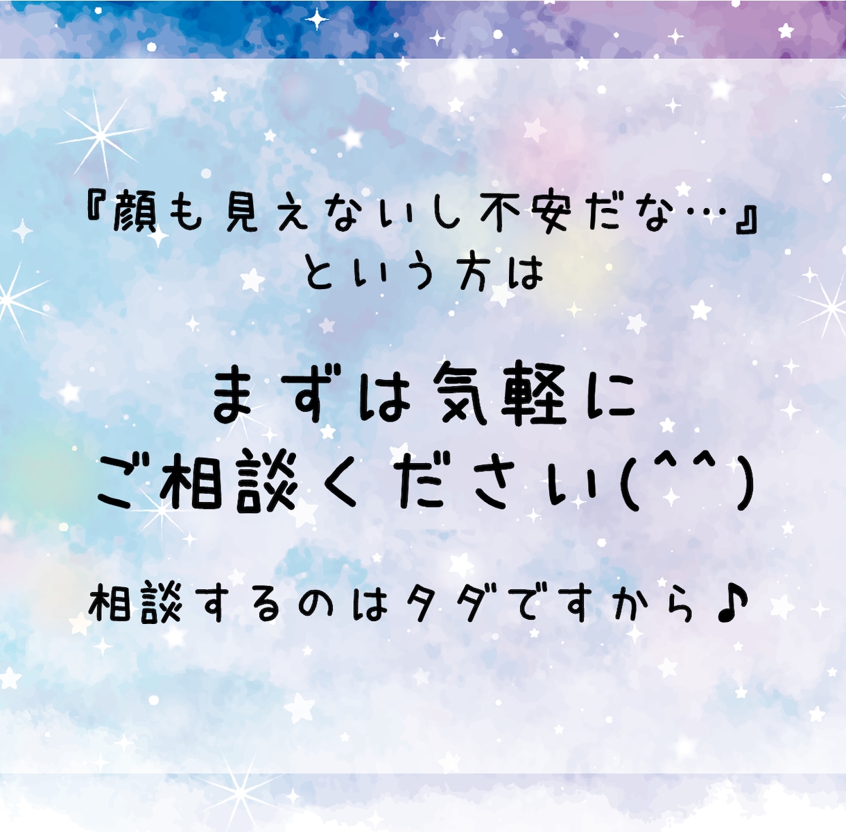 特価中★ポイッと丸投げ！JimdoでHP作成します （納品後サポート無し）載せたい文章・画像を送って後はお任せ！ イメージ3