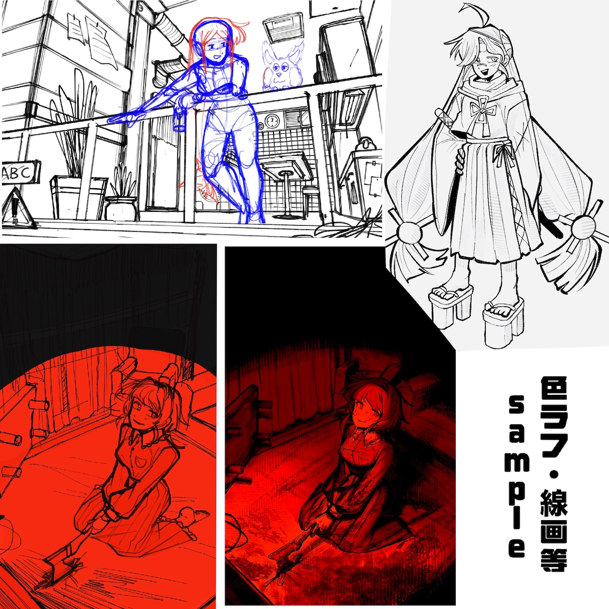 1枚絵スチル・配信絵・ボカロ歌みたMV制作します 彩度の高い、サムネ映えを意識した着彩を得意としております！ イメージ5