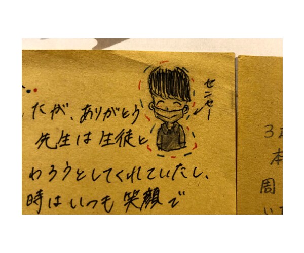 アナタの素敵な夢についてトコトン聴きます 9年間応援団に所属していた僕がお電話にて背中を押します!! イメージ5