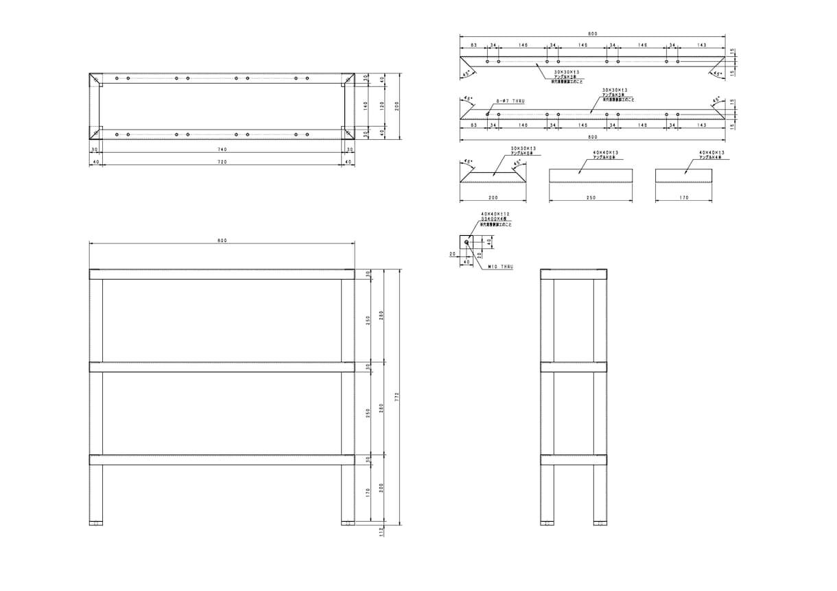図面作成及び設計から製作納品までサポートいたします あなたのアイデアを現物にするお手伝いをさせて頂きます。 イメージ4