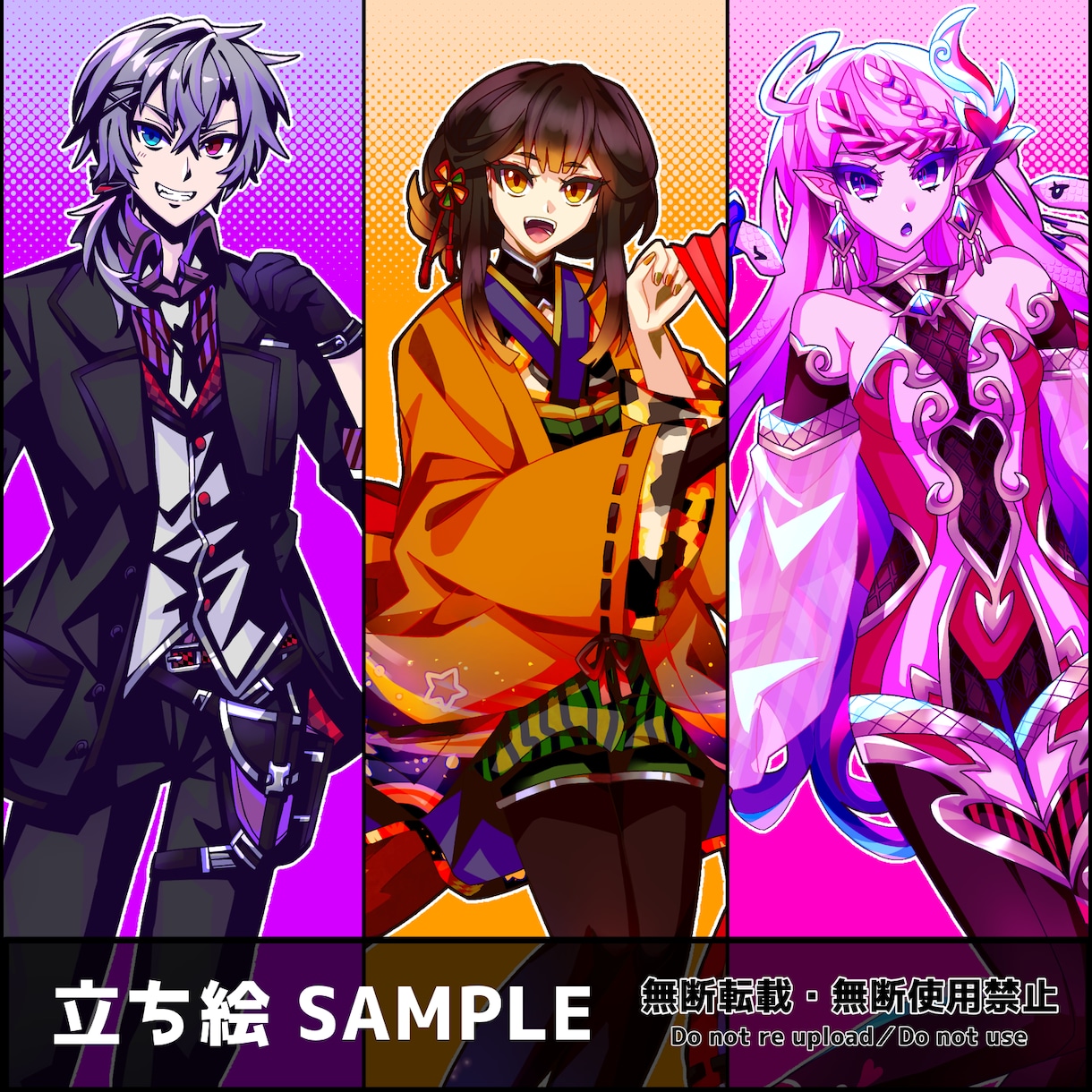 オリジナルキャラ立ち絵やゲーム風立ち絵を描きます 後ろのデザインを考えたり1からオリキャラを考える事も！ イメージ2