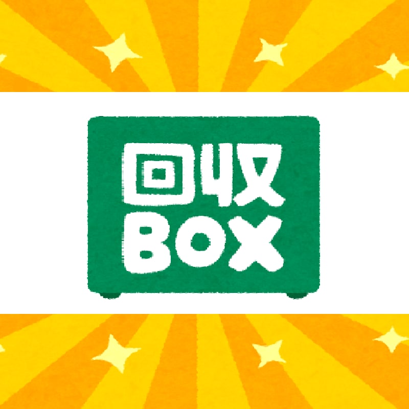 愚痴聞き●５日間ただ聞いて●吐き出す場を提供します 最安値●負の感情を断捨離●共感・傾聴・アドバイス不要なかた イメージ1