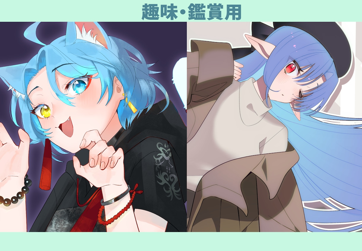 多ジャンル対応 ｜なんでも一枚絵を制作します なんでも可能！シンプル～高クオリティまで幅広く！ イメージ5