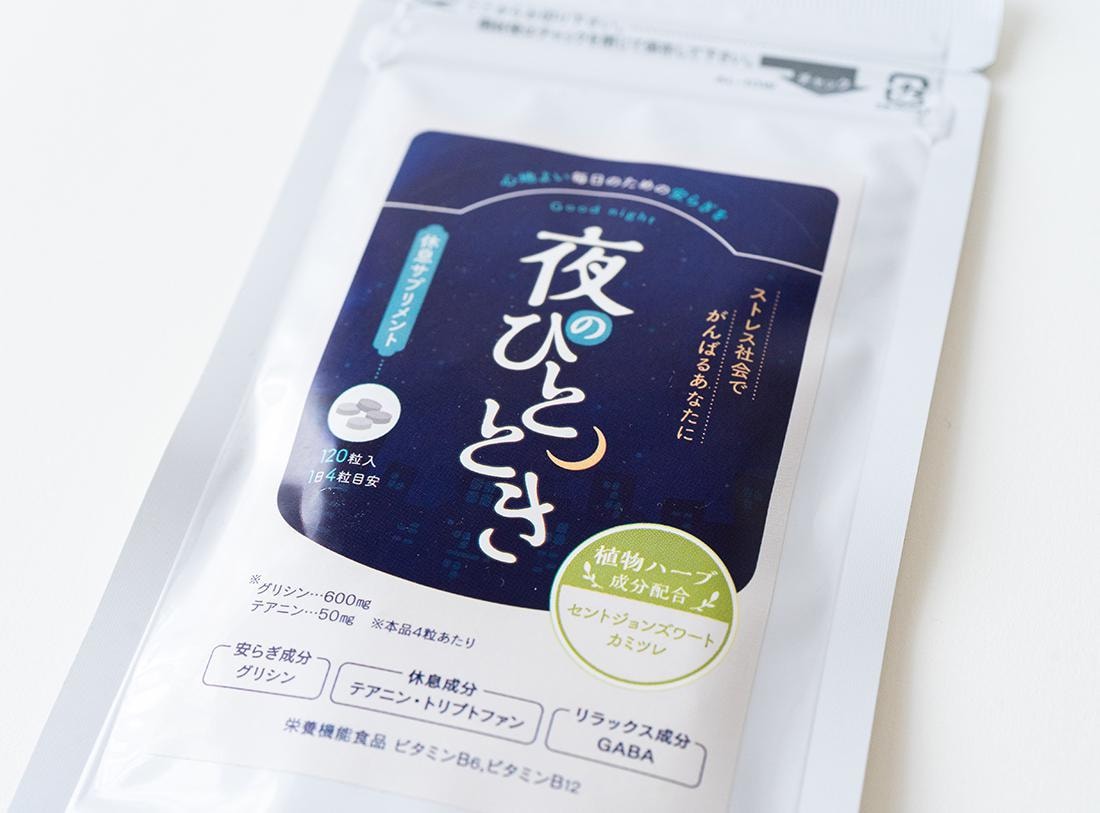 ブランド・商品の目を引くラベル・シールを作成します 修正無制限！ご納得いくまで対応いたします！ イメージ8