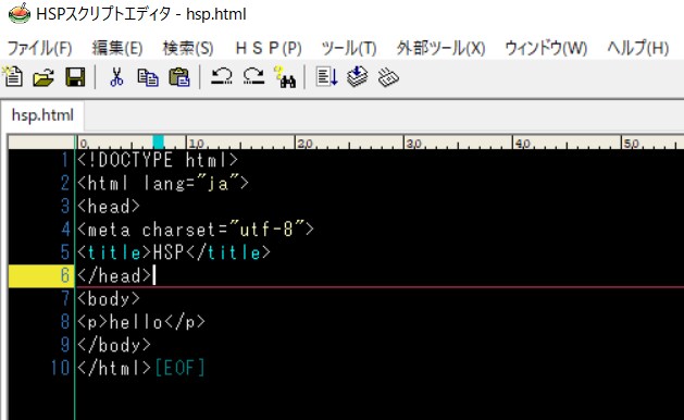 初心者を向けのプログラミング講座します 本当にパソコン初心者の為のプログラミング講座！ イメージ1