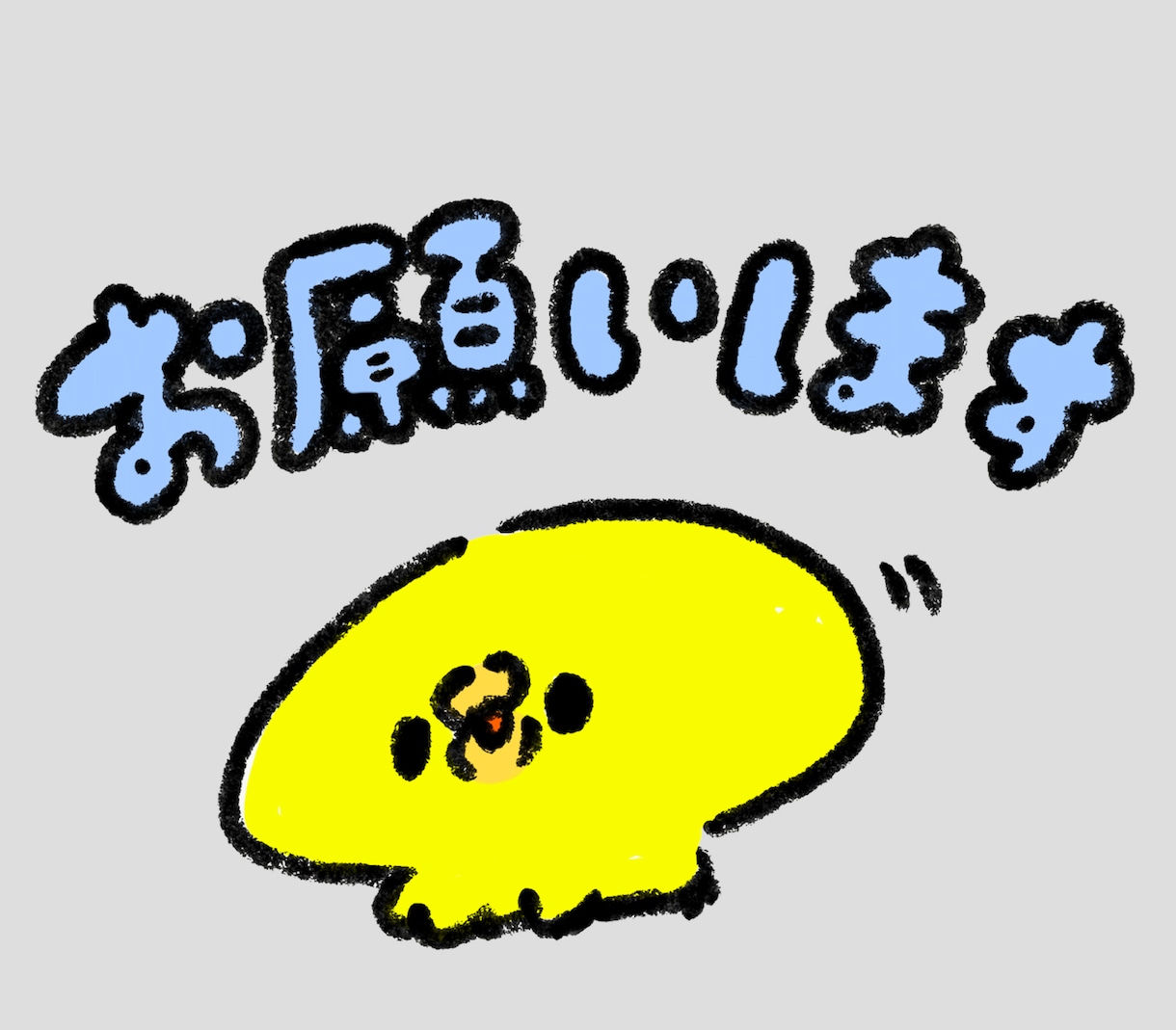 レルミナや子宮筋腫の経過観察やオペの相談乗ります 医学・薬学以外の観点から不安を一緒に乗り越えましょう イメージ2