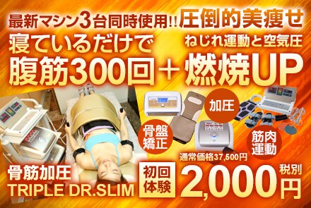 フォトショップで広告デザイン制作の技を伝授します 初心者から中級者までデザインのイロハと操作方法を30分で イメージ6
