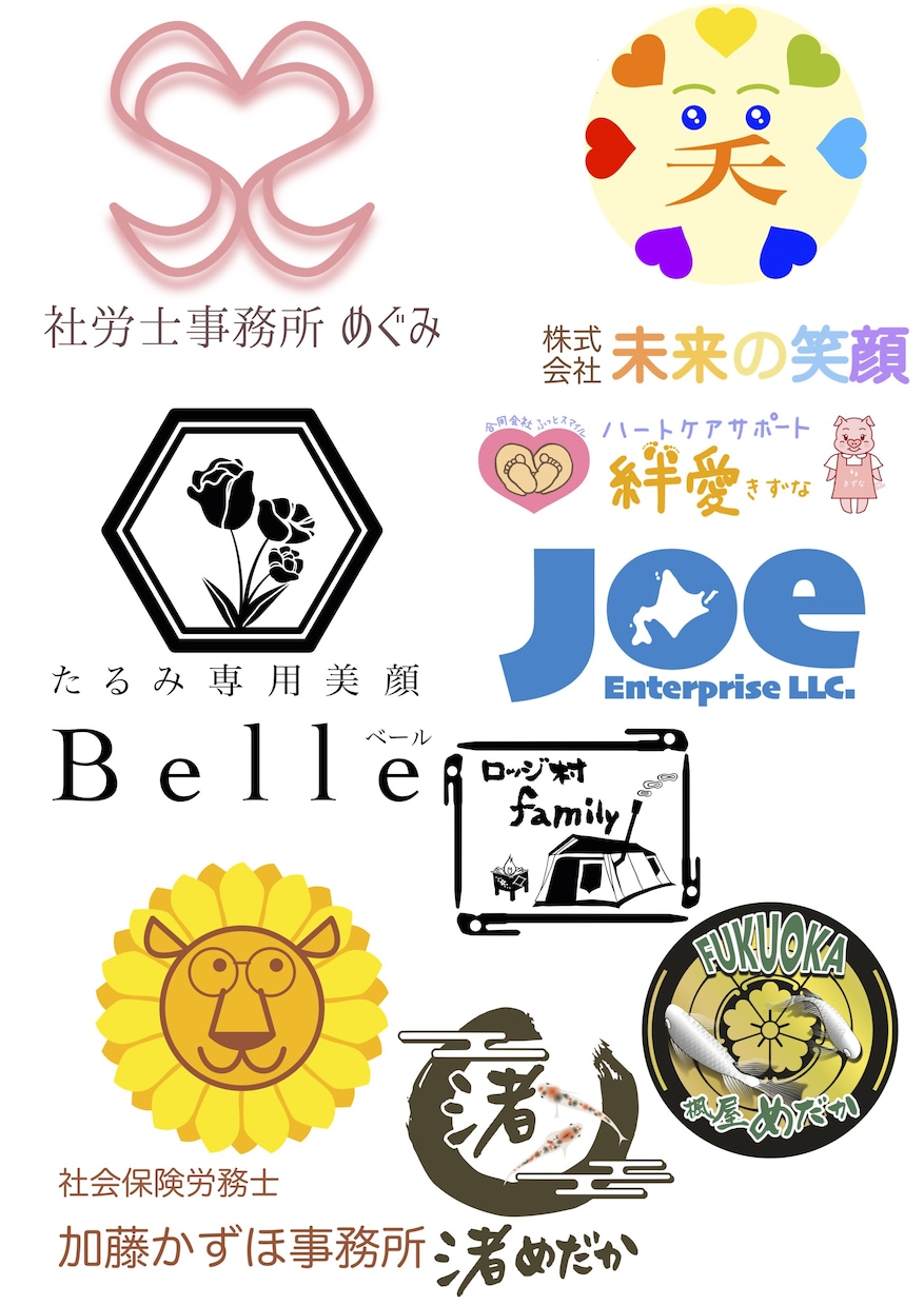 AI不使用‼️　ロゴ、アイコン、イラスト製作します 地域を盛り上げたいみなさまのお手伝いをいたします。 イメージ2