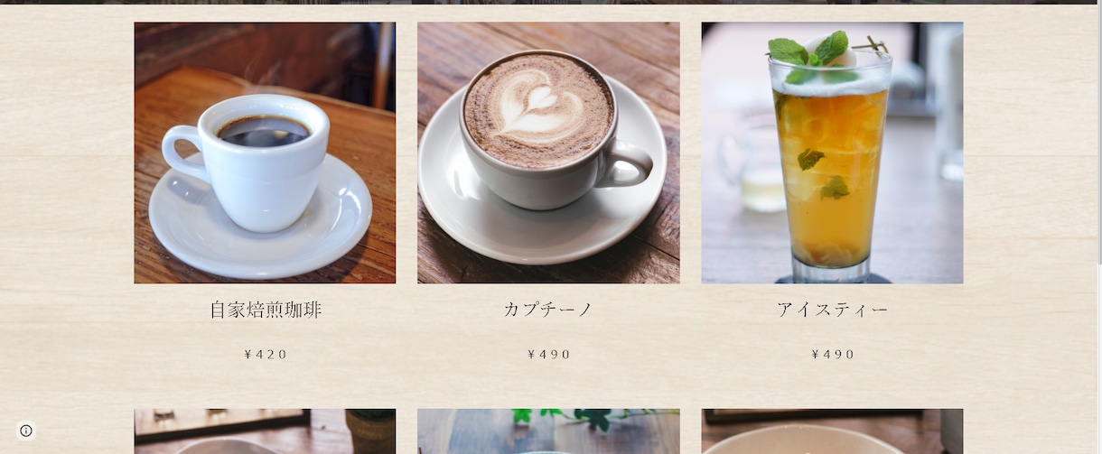 企業や個人のためのWebサイトを格安で制作します 簡単にホームページを運営したい方にオススメ！ イメージ2