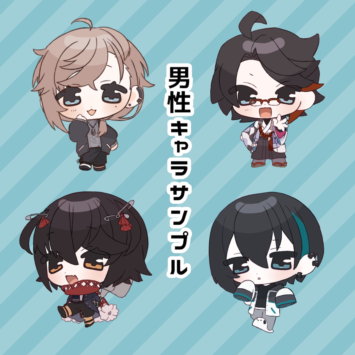 かわいいデフォルメイラスト描きます デフォルメ立ち絵が欲しい方に！商用利用可！ イメージ2