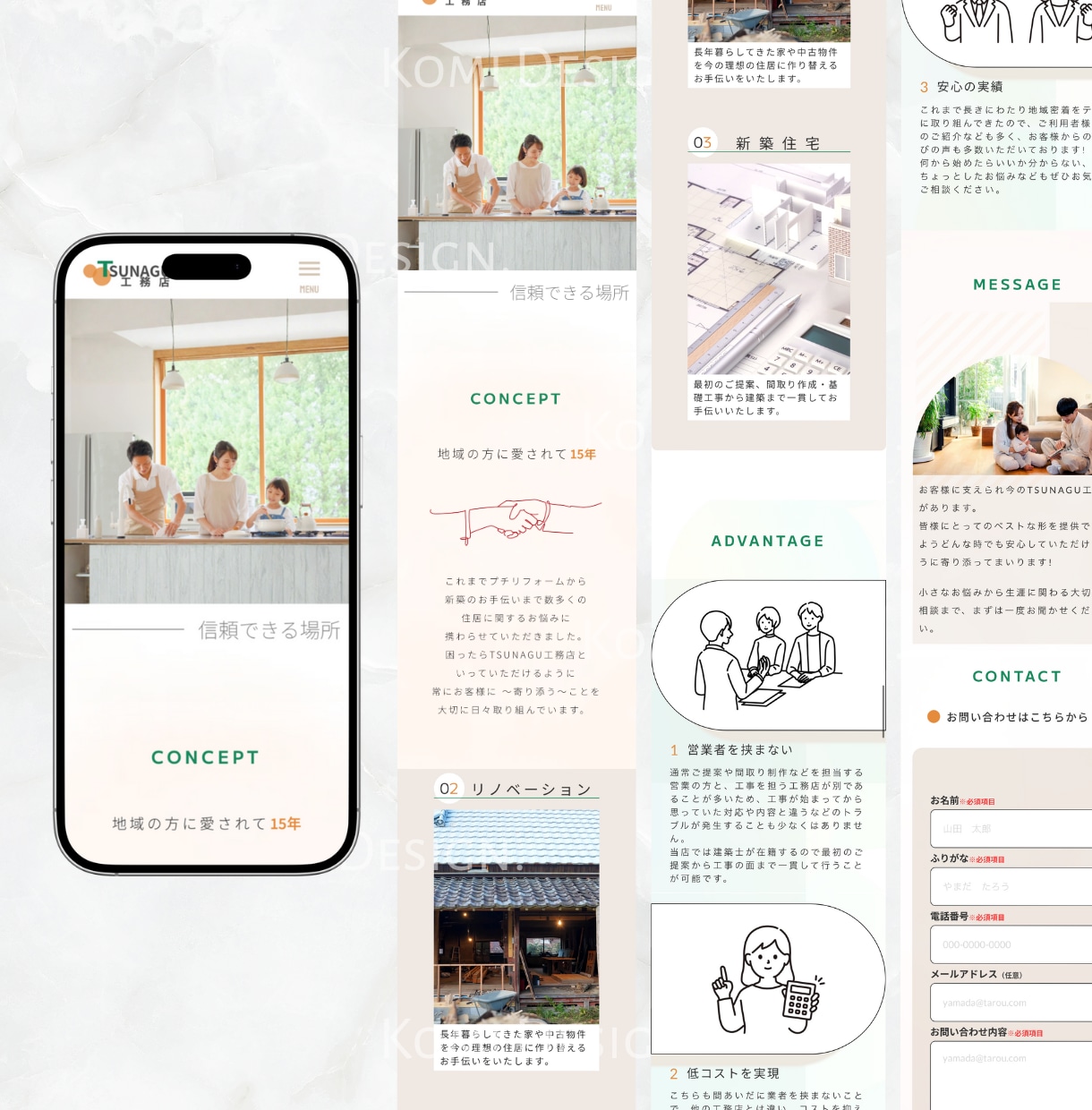 3枠限定≫FV込み価格≪HP・LP制作します Figmaで低価格で魅力的なオリジナルLP制作！スマホ対応◎ イメージ2