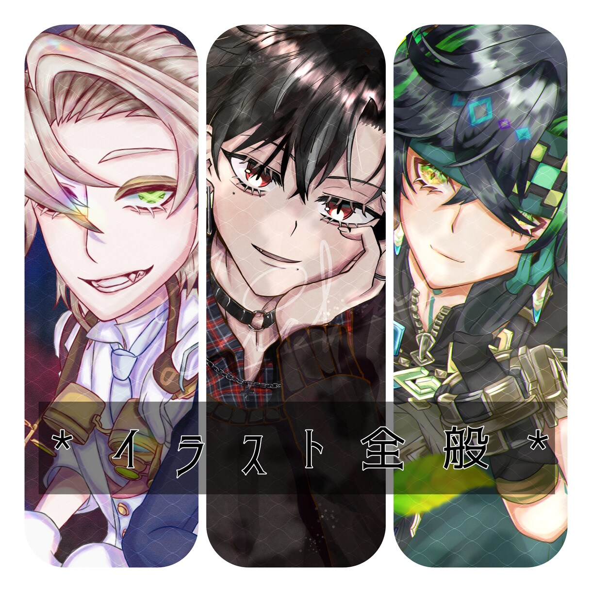 即日納品可！一枚絵や立ち絵等のイラストを描きます 急遽イラストが必要になった方に！ イメージ1