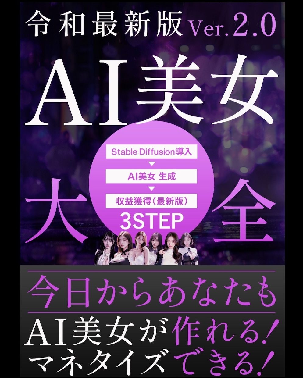 初心者でも1万インプ狙える投稿テンプレ作ります 1投稿で伸びる設計を作る人をめざします イメージ2