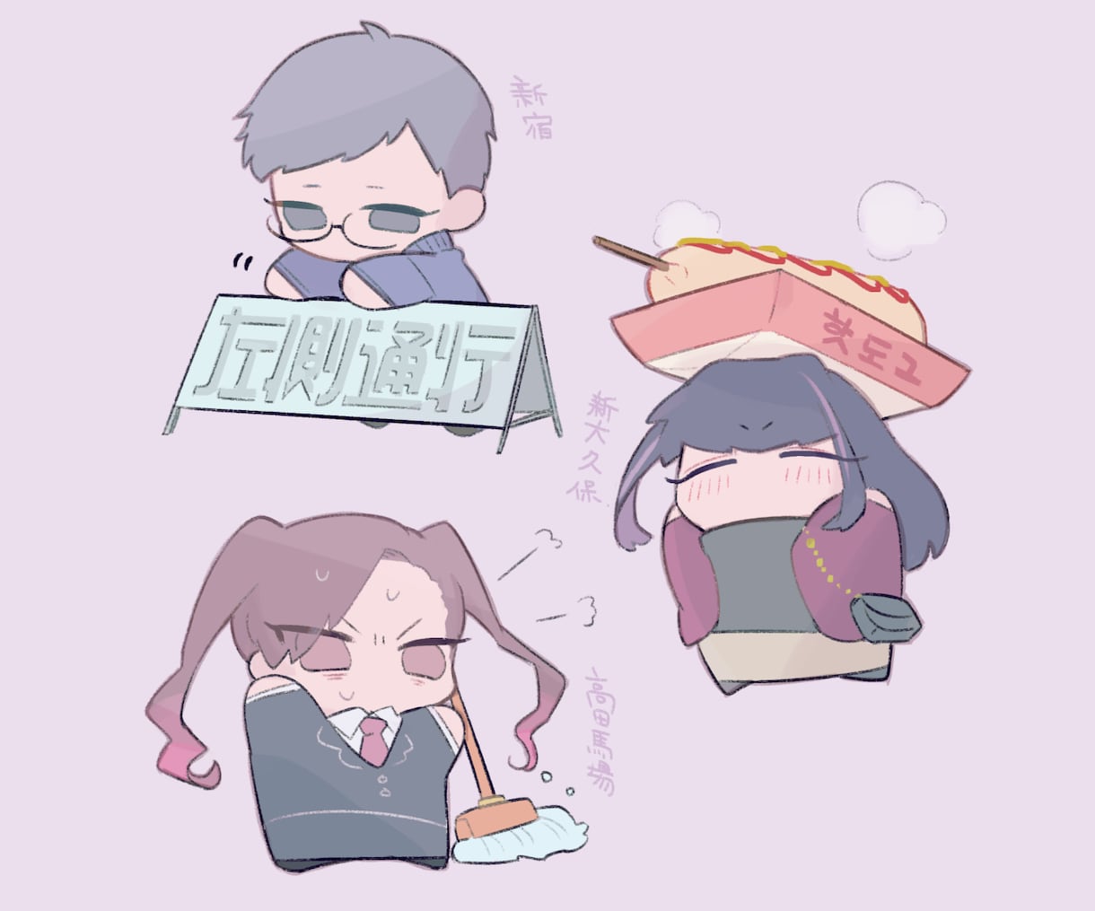 とにかくまるい◎おもちなデフォルメイラスト描きます あなたのキャラクター、おもちにします イメージ2