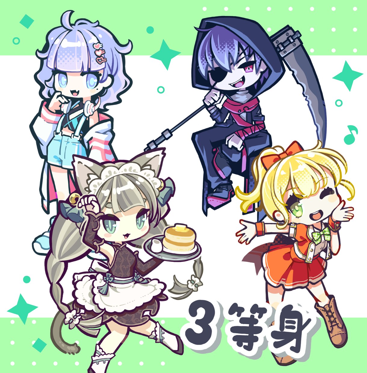 太めの線が特徴・POPなミニキャラを描きます 商用込み｜全身イラスト・料金内で2，3等身を選べる！ イメージ5