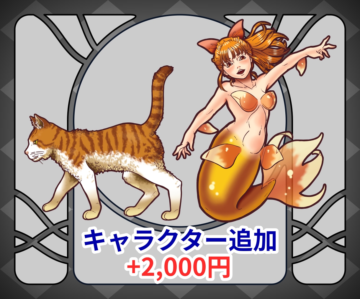 アートなイラスト描きます あなたのイメージをお洒落なアートに！ イメージ4