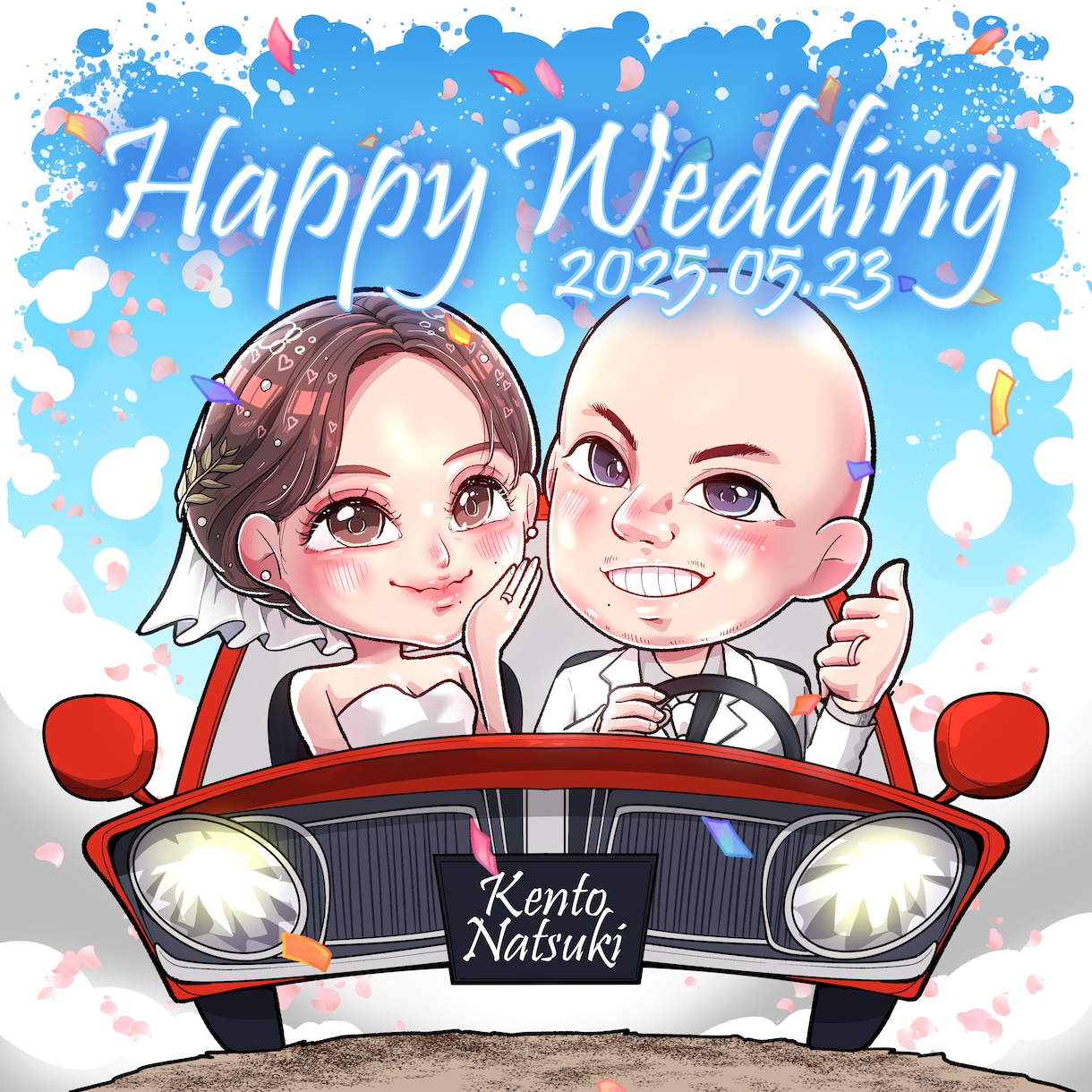 2人の趣味全開！素敵なウェルカムボード描きます 車・競馬・野球・漫画・アニメ・釣りなど！お二人の趣味を絵に イメージ2