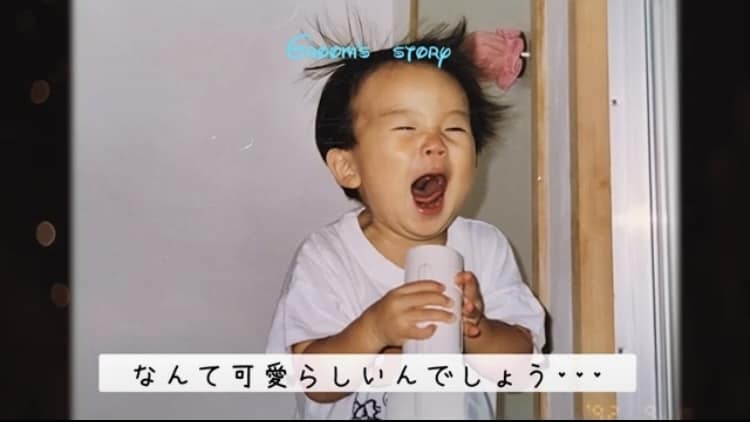 納品最短4日美女と野獣風プロフィール動画作ります 直筆メッセージを添えて思いを伝えましょうDVD無料郵送します イメージ5