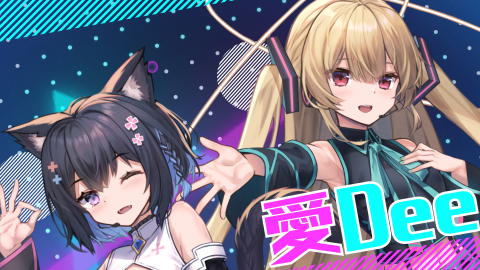 歌ってみたやボカロPVなどMV制作いたします 一枚絵でもOK！本家風やオリジナルなど幅広く高クオリティに✨ イメージ5