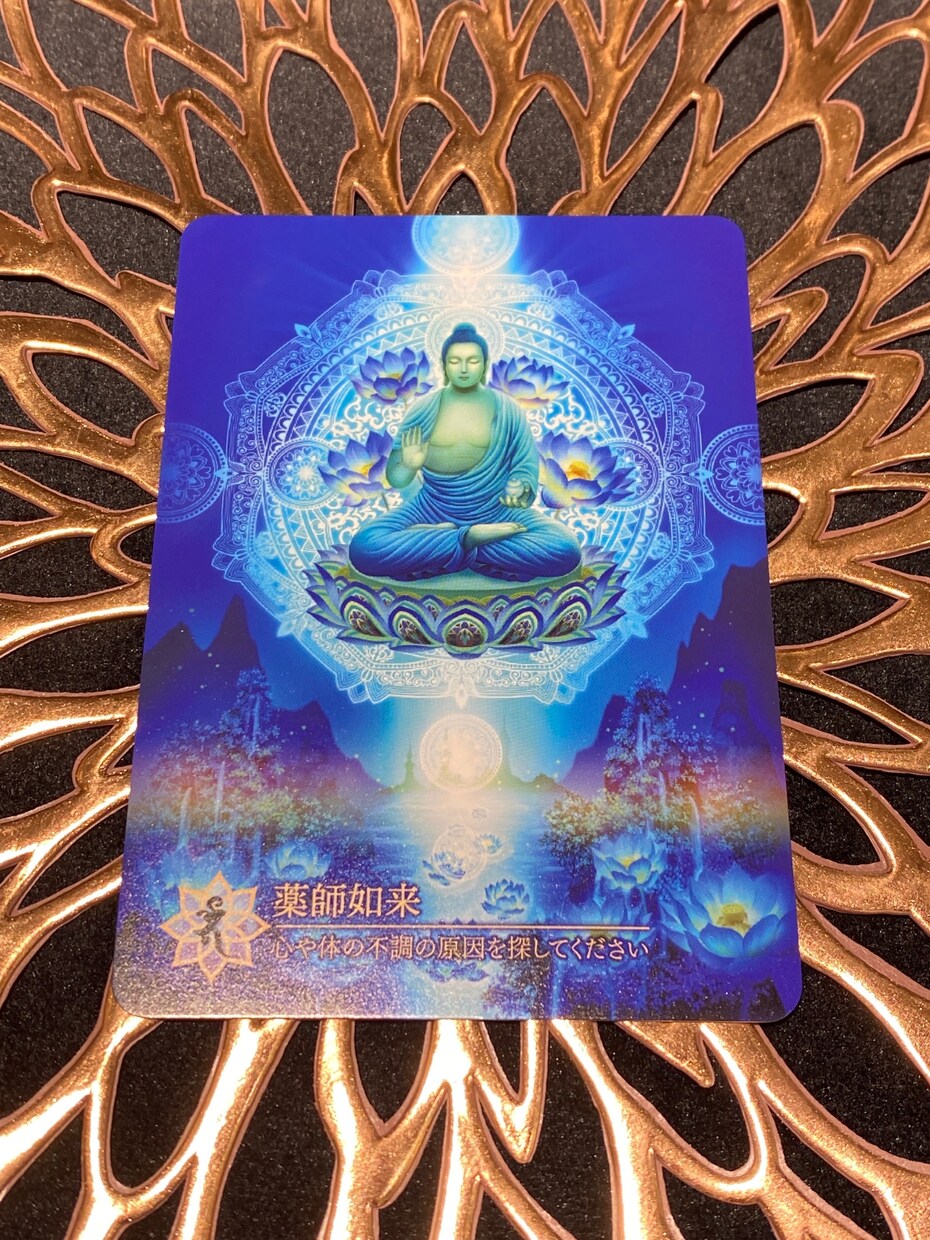 現役の占い師か恋愛のお悩み相談にのります 占い師の経験を活かし、恋愛のご相談(占い不使用)を伺います イメージ3