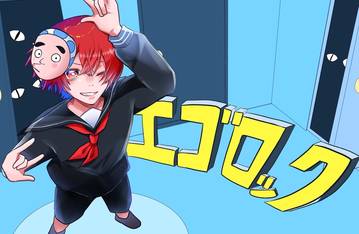 イラスト、MV制作できます ボカロ、歌い手様等のイラスト、またはMVを創れます イメージ3