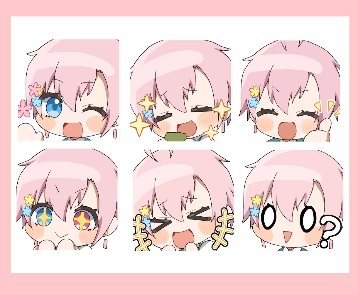 スタンプ用イラストお描きします 配信を盛り上げる可愛いイラストお描きします！ イメージ3
