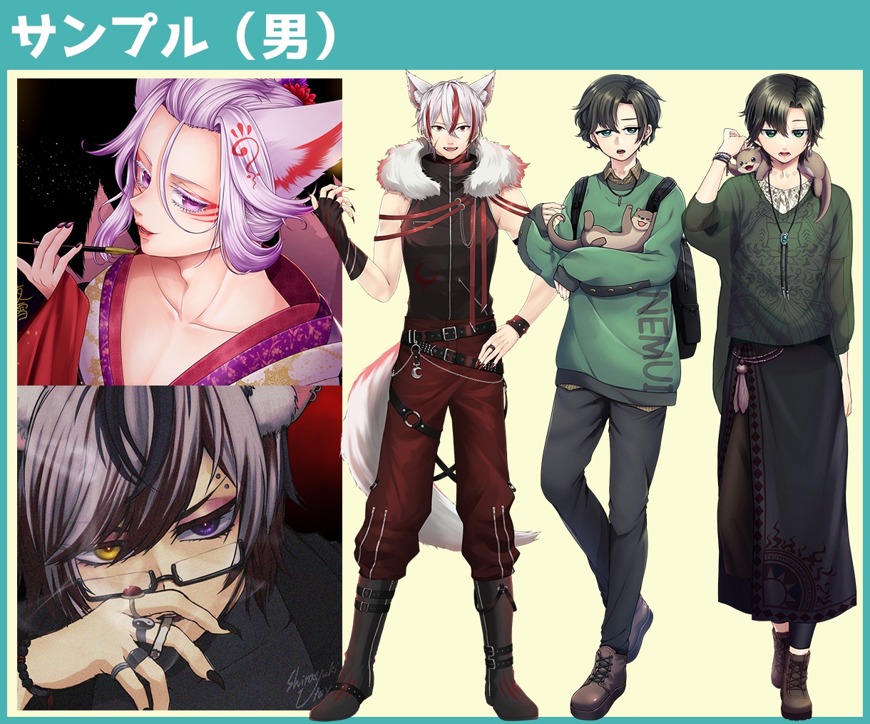 TRPG/IRIAM/Vtuber立ち絵制作します キャラクターデザインや三面図も可能 イメージ2