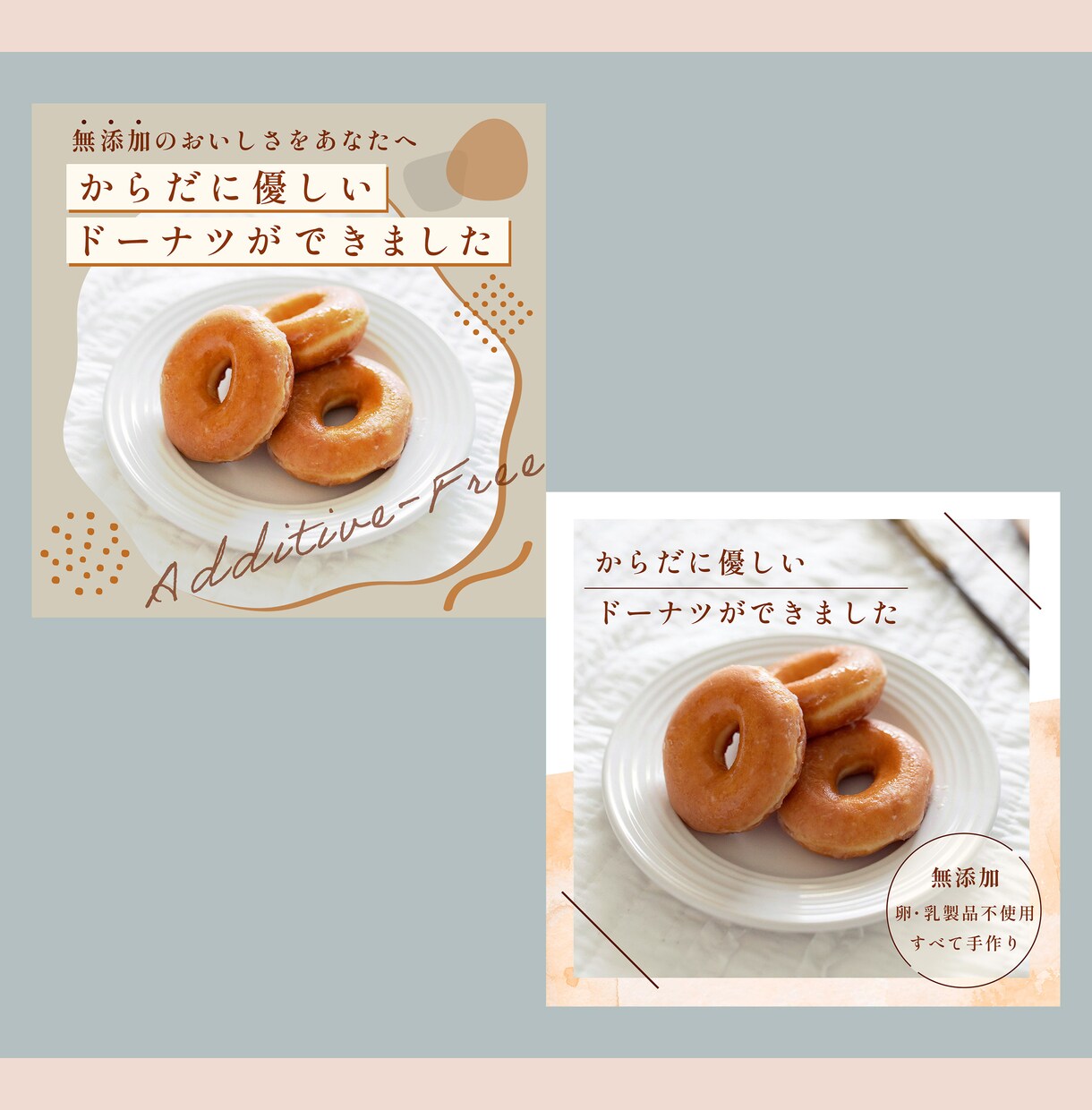シンプルでおしゃれなWeb画像を制作します 丁寧なヒアリングを通じて相手に届くデザインをご提案いたします イメージ3