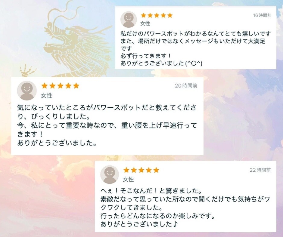 そこにはどんな効果があるのか！？お伝えします セルフヒーリングで明るい未来に繋げて行きたいと思いませんか？ イメージ3