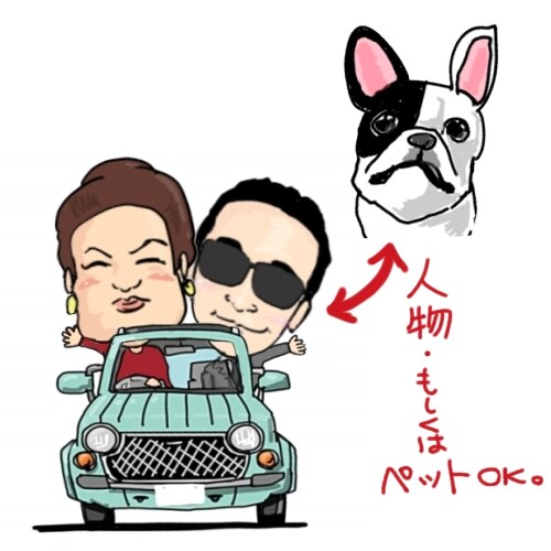 ★ゆるいイラスト、車orバイク+似顔絵　SNSアイコン作成致します。 イメージ2