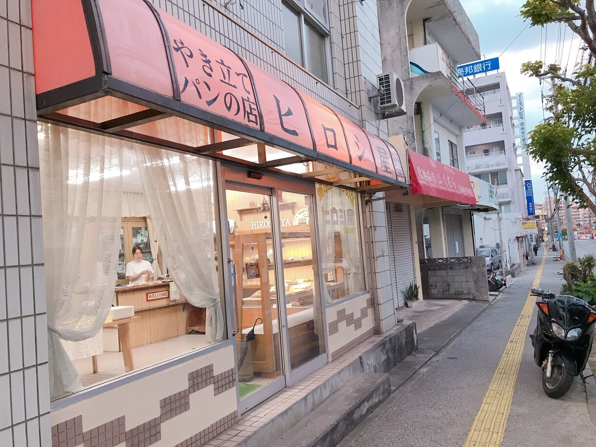 沖縄旅行のプランお手伝いします 地元ラジオリポーターが教えちゃいます♡ イメージ5