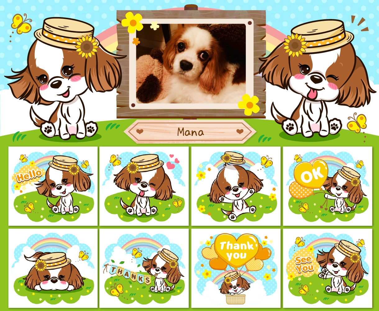 愛するペットの似顔絵LINEスタンプお描きします 愛するペットをキャラクターに毎日使えるLINEスタンプへ♪ イメージ5