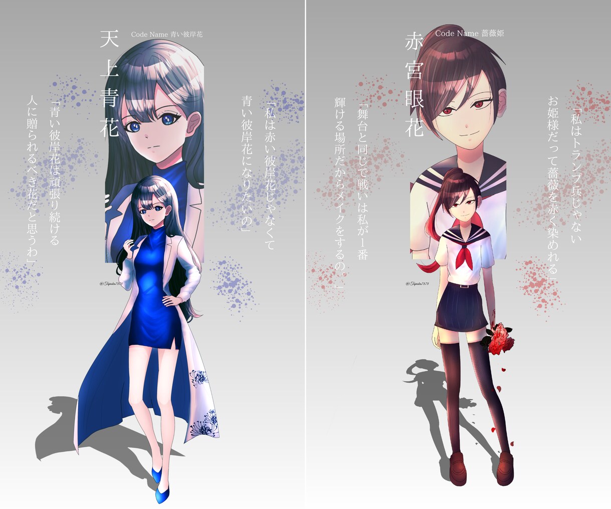 SNS用のイラスト作成します SNSの投稿などでご利用いただけるイラストを制作いたします。 イメージ7