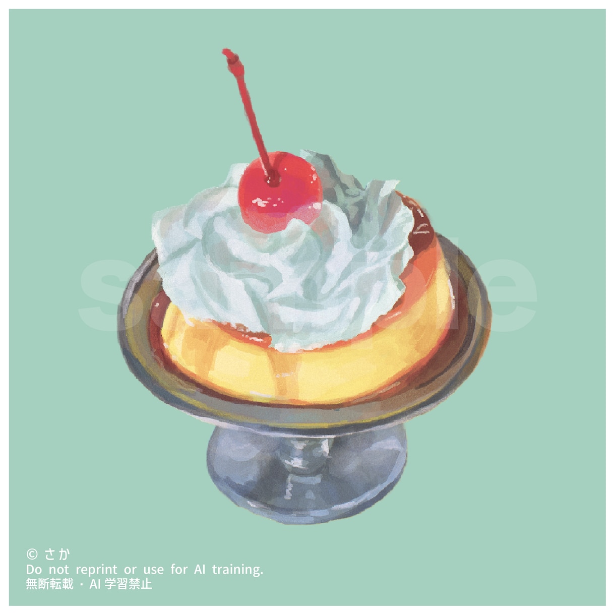 商用利用OK！リアルなモチーフイラストを描きます 食べ物などのモチーフをリアルな手描きタッチでお描きします。 イメージ1
