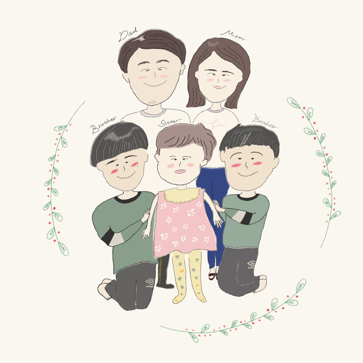 家族・子どもなど　人物のイラスト描きます ｜【特徴】手描き　シンプル　温かみのある イメージ1